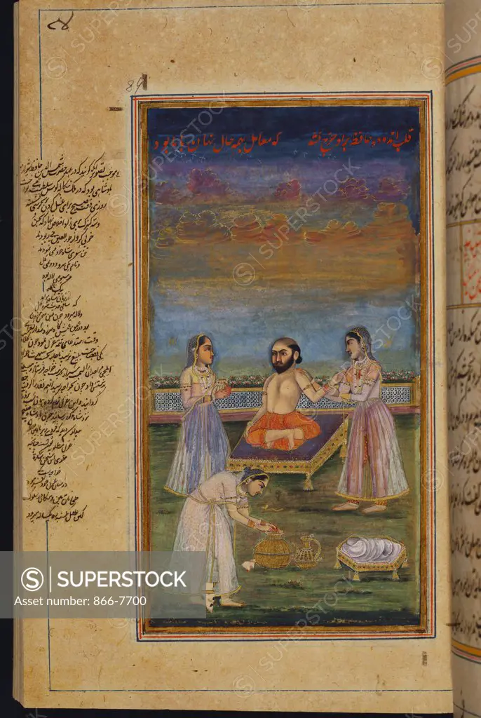 The famous love-lyrics of Hafiz Shirazi : Diwan-I-Hafiz. India early nineteenth century. Manuscript on buff paper, 26.7 x 15.9cm.