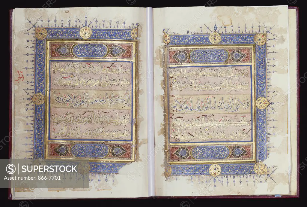 Qur'an section: Juz XI. Sultanate, fifteenth century. Manuscript on cream paper, text: 19.7 x 13.3cm, folio: 27.9 x 21.6cm.