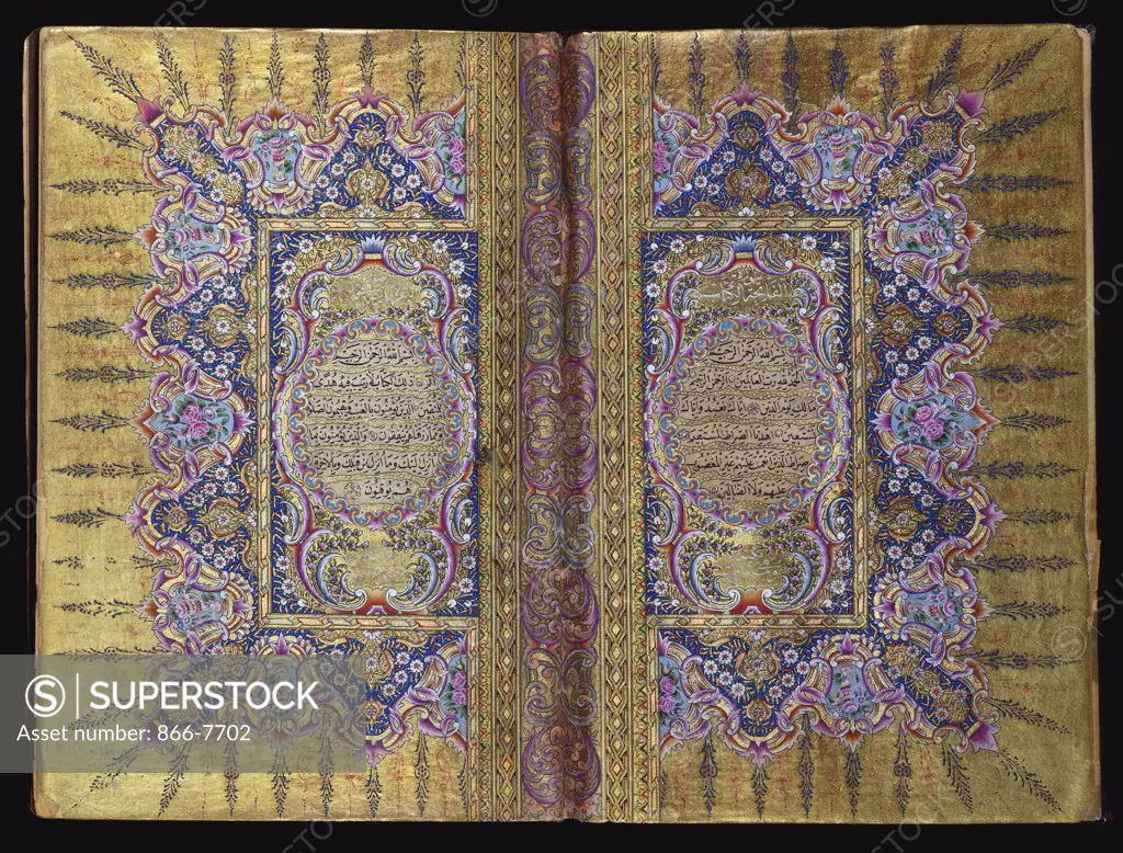 Qur'an. Manuscript on thin polished buff paper with an elaborately detailed floral design. Ottoman AH1282/AD1865-66. Text: 10.2 x 6cm, folio: 16.8 x 10.8cm.