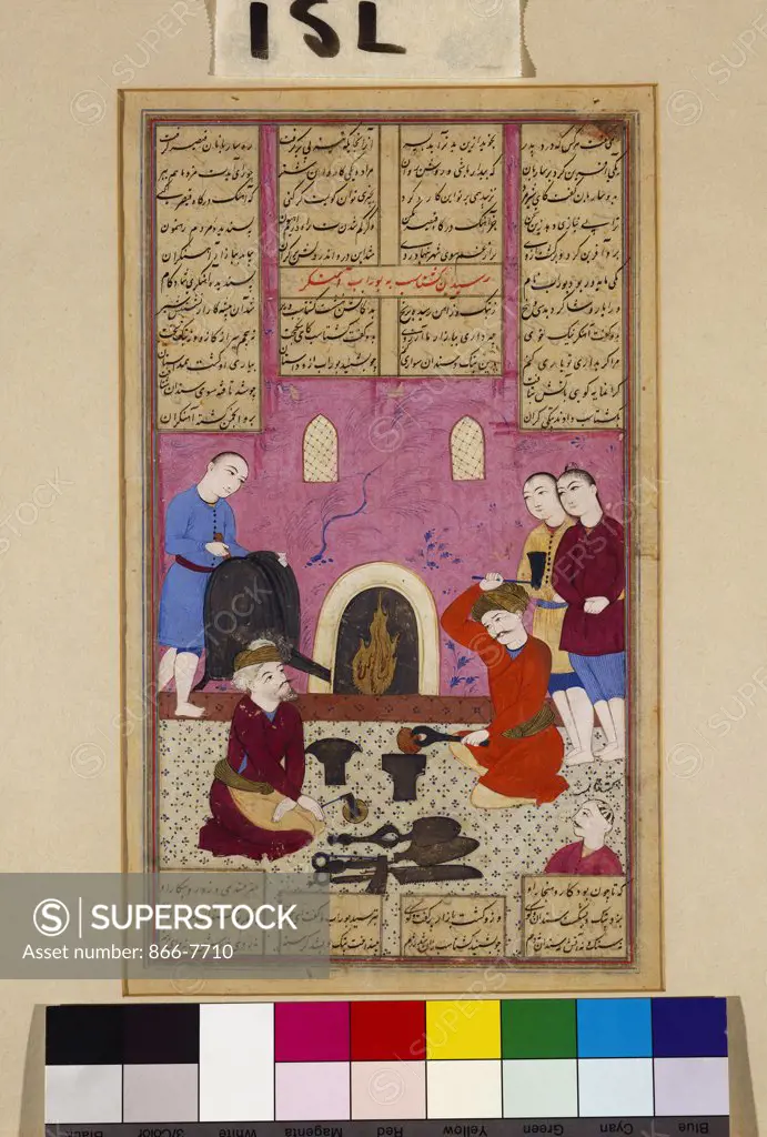 Qajar nobleman. Gouache on paper, painted in the style of Abu'l Hasan Ghaffaris