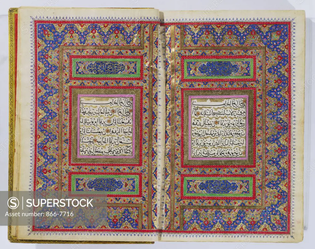Qur'an. Persia, 18th century. Manuscript, very fine bold black naskh between gold cloud-bands, gold rosettes between verses. Text: 17.8 x 9.5cm., folio: 24.7 x 15.8cm.