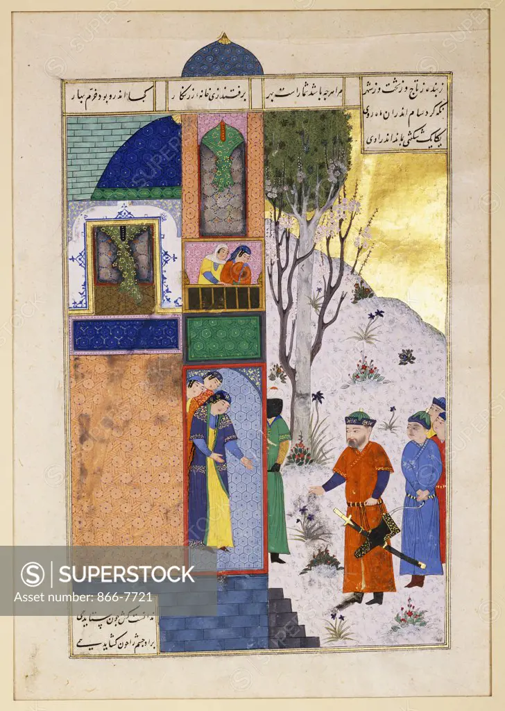 The Quest of Salm. From a Shahnameh, gouache heightened with gold on paper. Shiraz, circa 1460, miniature, 22.8 x 15.2cm.