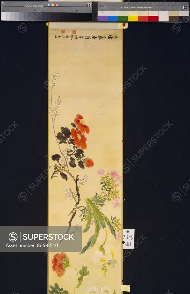 Flowers. Ni Tian (1855-1919). Handscroll, ink and colour on silk. Dated 1892. 28.5 x 361.5cm