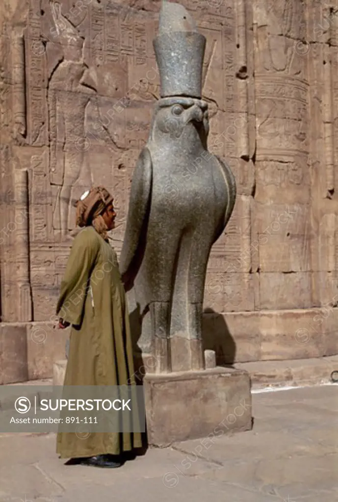 Temple of Horus Edfu Egypt