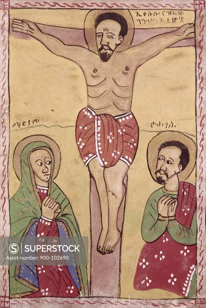 The Crucifixion 5th C. Artist Unknown Tempera 