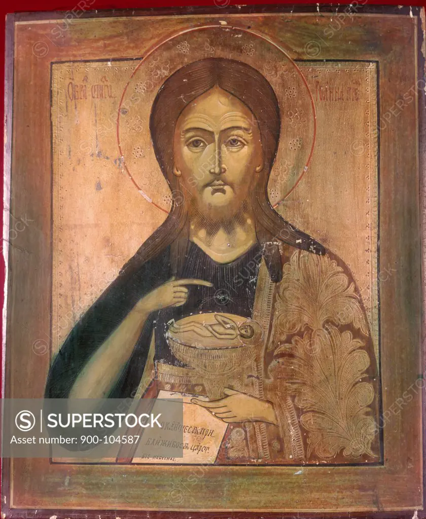 Saint John the Baptist ()  Icons Wood