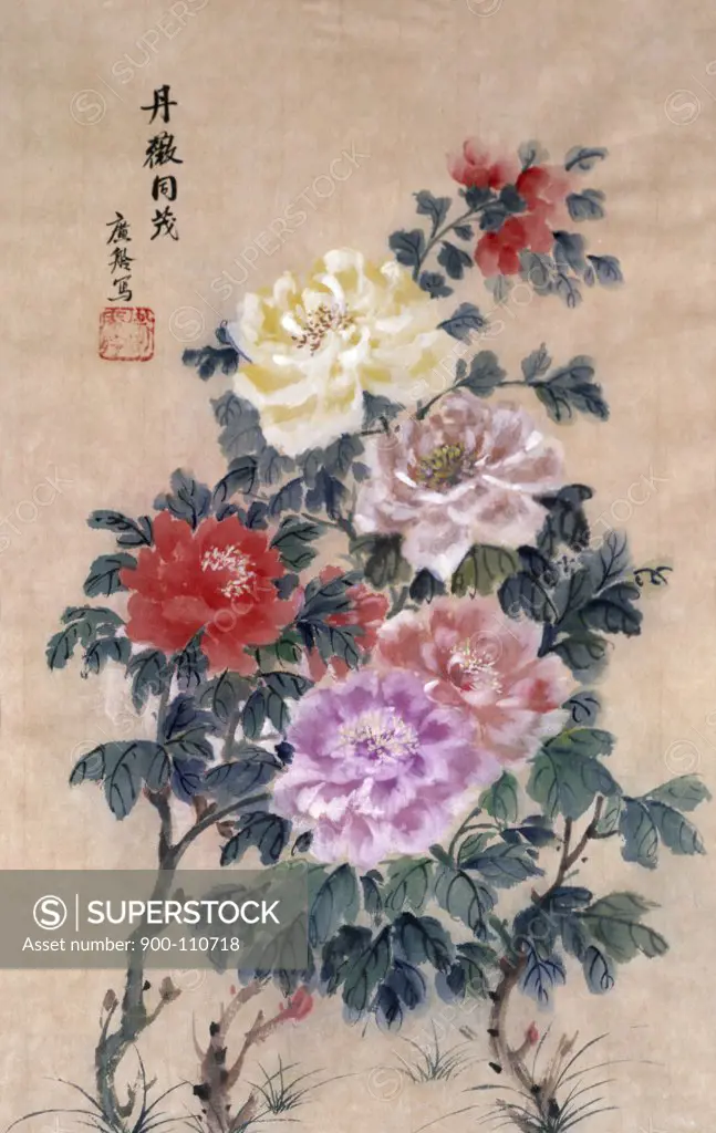 The World Of Flowers, Ku Kwang-Ling (20th C./Chinese)