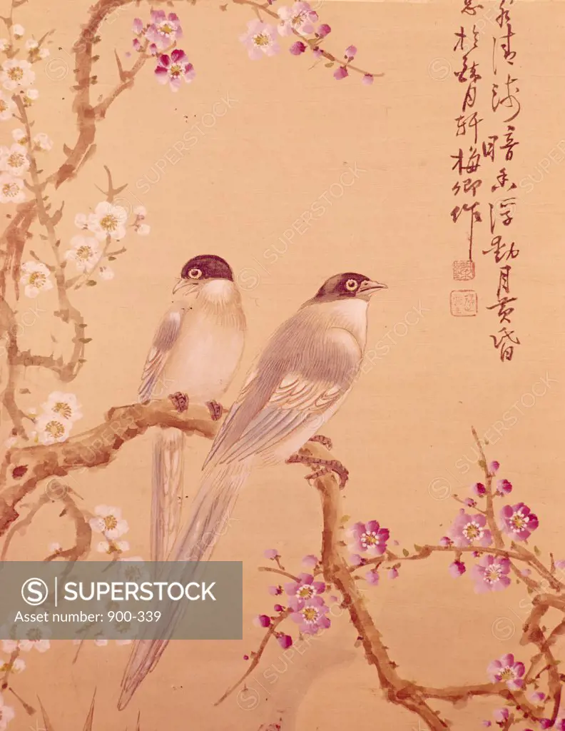 Two Birds on Branch,  Chinese Art,  USA,  Philadelphia,  Pennsylvania,  David David Gallery