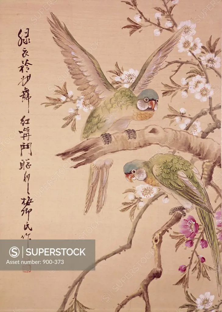 Birds and Flowers Oriental Artwork 