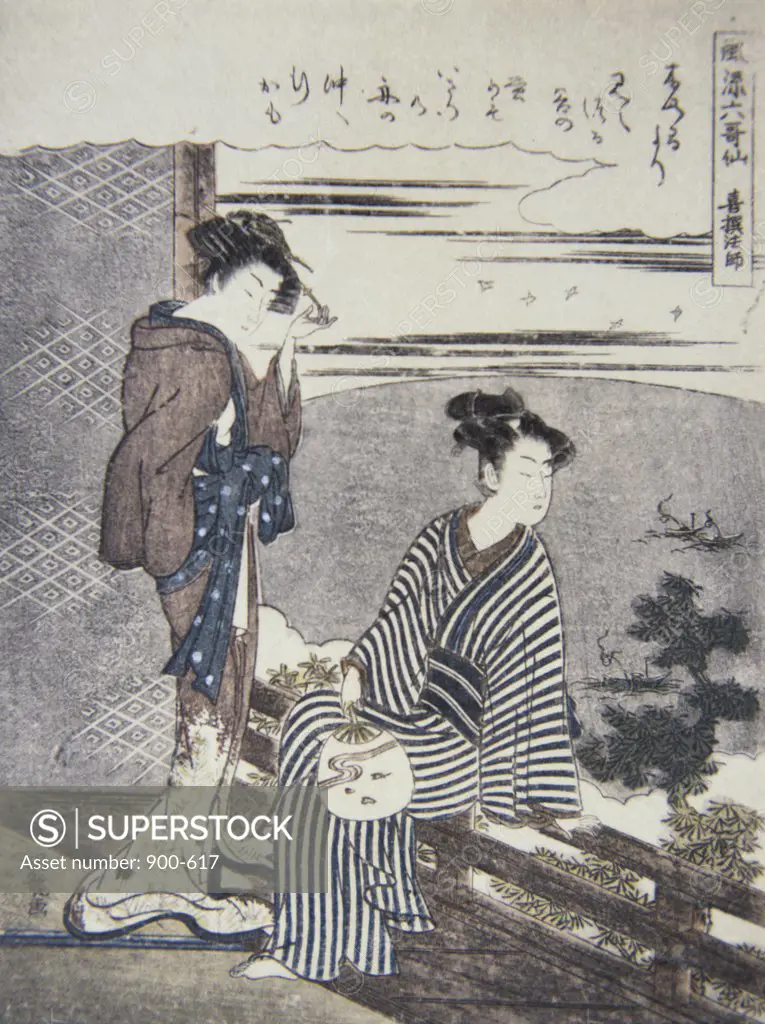 Two Women Isoja Koryusai (1721-1789 Japanese) 