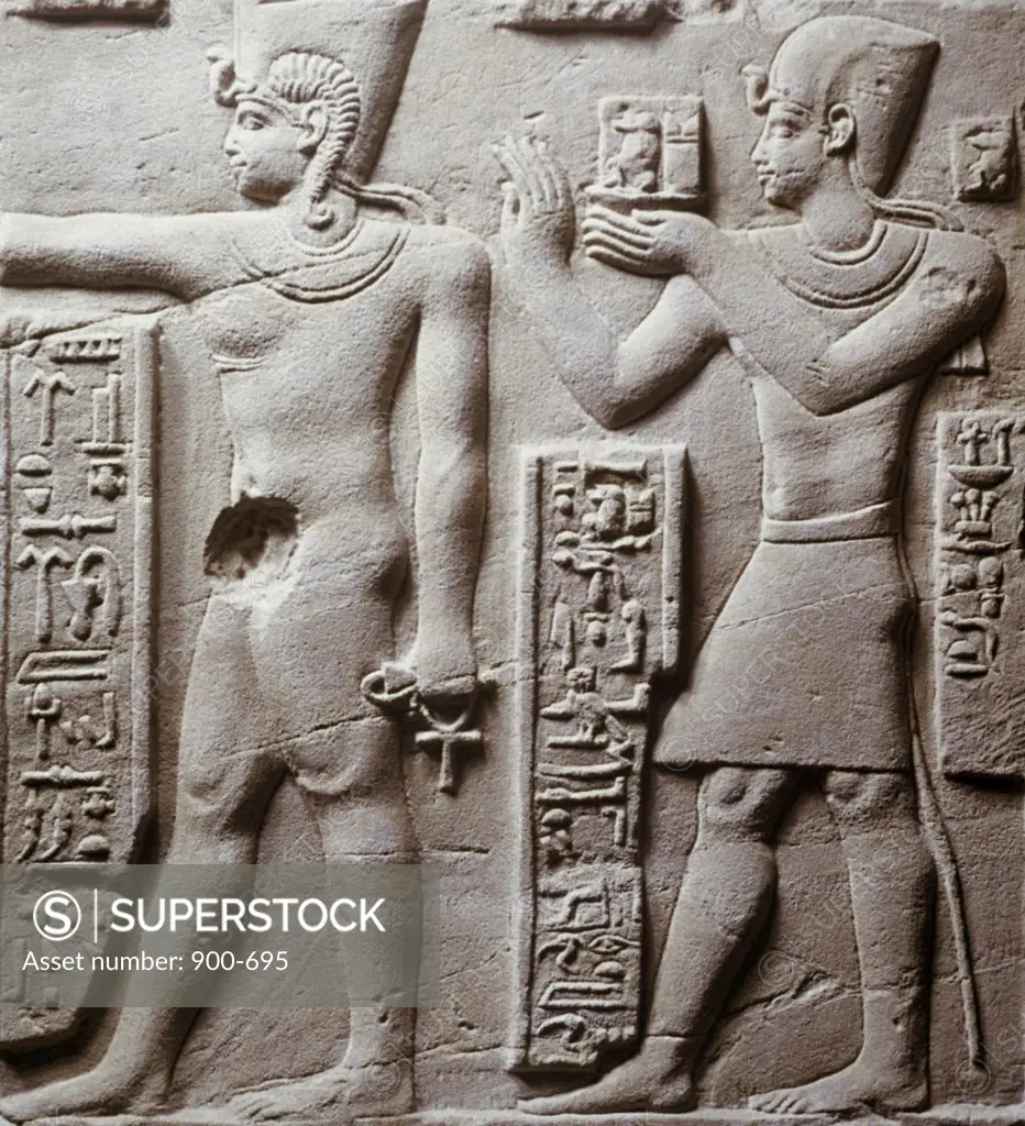 Ritual Scene  100 BC Egyptian Art(- ) Relief Staatliche Museen Preussischer Kulturbesitz, (Agyptisches Museum und Papyrussammlung), Berlin