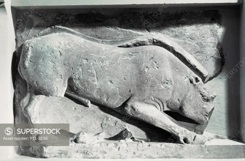 Hunting Animal - Frieze Of Siphnian Treasure  C.530 BC Greek Art(- ) Stone Carving Temple of Delphi, Greece 