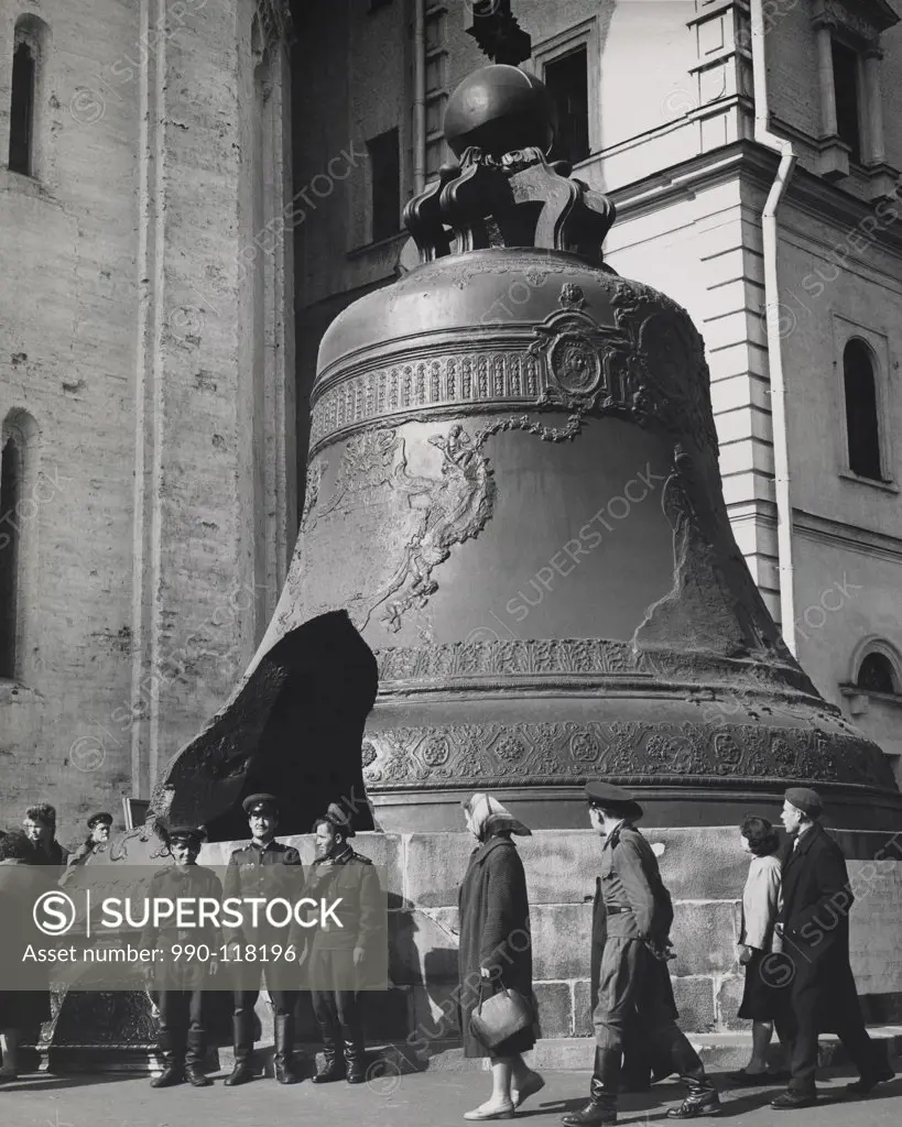 Tourists in front of a bell, Tsar Bell, Kremlin, Moscow, Russia