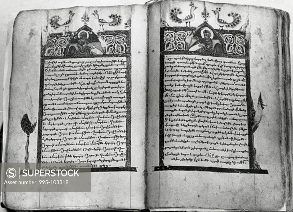 Armenian Bible, 15th Century, Manuscripts
