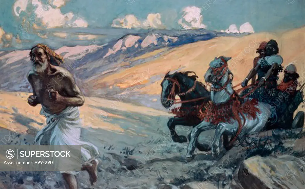 Elijah Runs Before the Chariot of Ahab James Tissot (1836-1902 French) Jewish Museum, New York City